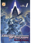 Zelphy Of The Aion N.   1