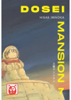 DOSEI MANSION N. 7