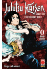 Jujutsu Kaisen N.   0 Sorcery Fight - Ii Ristampa