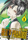 Hell's Paradise - Jigokuraku N.   5