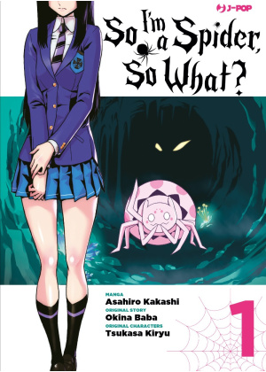 I'm a Spider, So What? N.   1