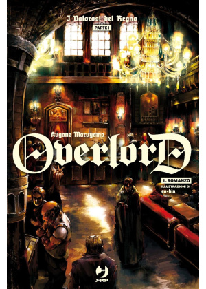 Overlord - Light Novel 5