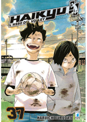 Haikyu!! N.  37