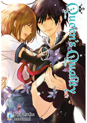 Queen's Quality N.   9