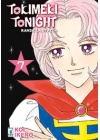 Tokimeki Tonight - Ransie la Strega New Edition N.   7
