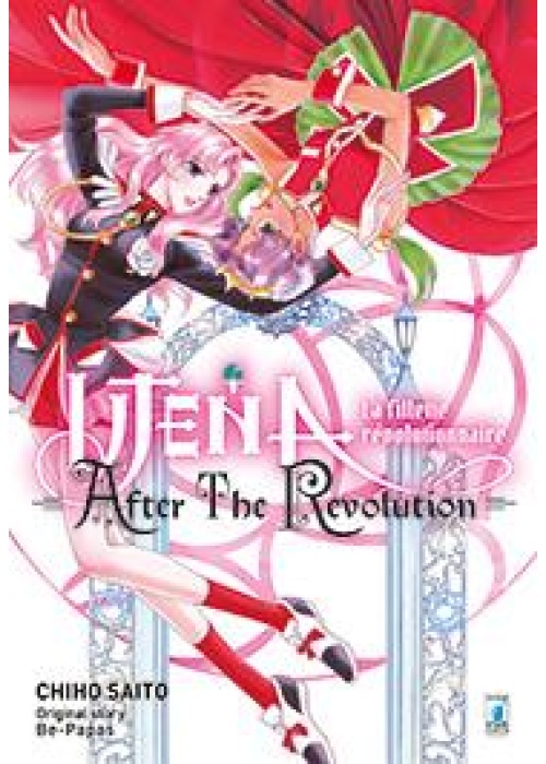 UTENA  – LA FILLETTE RÉVOLUTIONNAIRE - AFTER THE REVOLUTION