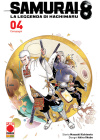 Samurai 8 la Storia di Hachimaru N.   4