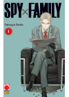 SPY X FAMILY N.   1 - II RISTAMPA