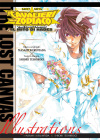 SAINT SEIYA I CAVALIERI DELLO ZODIACO THE LOST CANVAS IL MITO DI HADES ILLUSTRATIONS