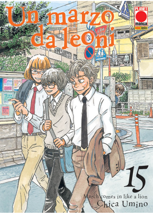 UN MARZO DA LEONI N.  15