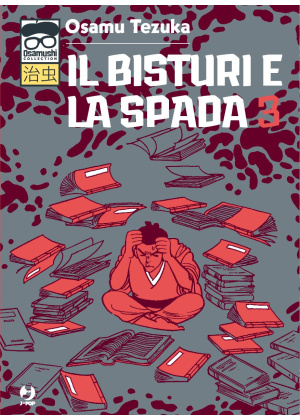 IL BISTURI E LA SPADA N.   3