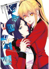 Kakegurui Twin N.   9