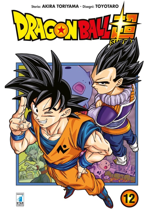 DRAGON    BALL SUPER N.  12