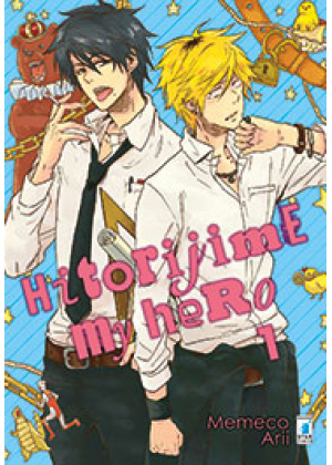 Hitorijime My Hero N.   1