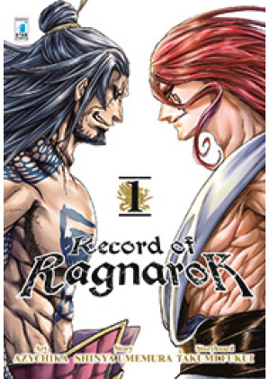 Record Of Ragnarok N.   1