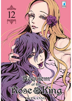 REQUIEM OF THE ROSE KING N.  12
