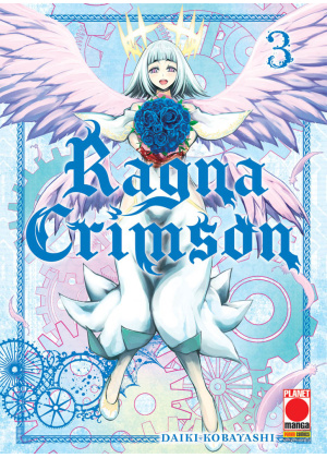 RAGNA CRIMSON N.   3