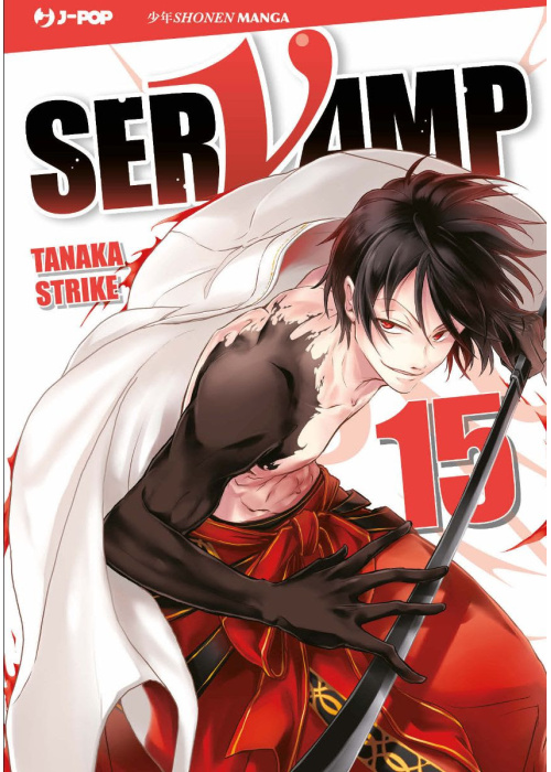 SERVAMP N.  15
