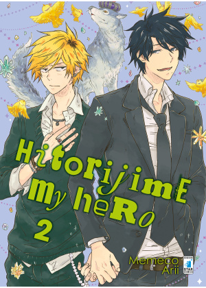 Hitorijime My Hero N.   2