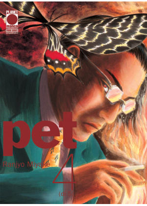 Pet N.   4