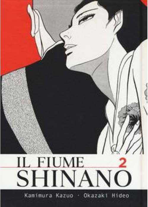 IL FIUME SHINANO N.   2