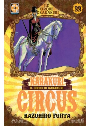 Karakuri Circus N.  22 - Deluxe Edition