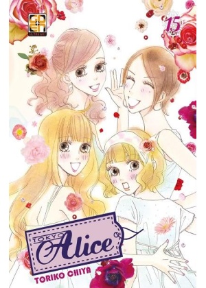 Tokyo Alice N.  15