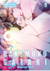 Bakemonogatari Monster Tale N.   7
