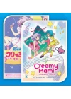 CREAMY MAMI PACK CON SET di IDOL CARD da COLLEZIONE IN OMAGGIO