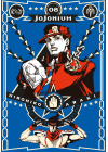 Jojonium N.   8 - Stardust Crusaders 1 (di 10)