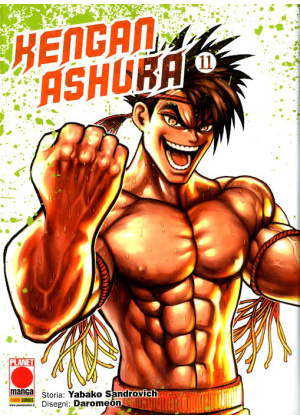 KENGAN ASHURA N.  11