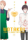 Wotakoi Love Is Hard For Otaku N.   5