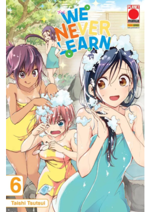 We Never Learn N.   6