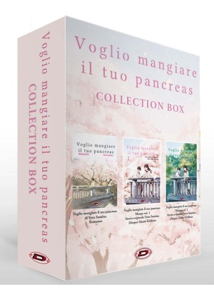 Voglio Mangiare il Tuo Pancreas Cofanetto N.   1 + Romanzo