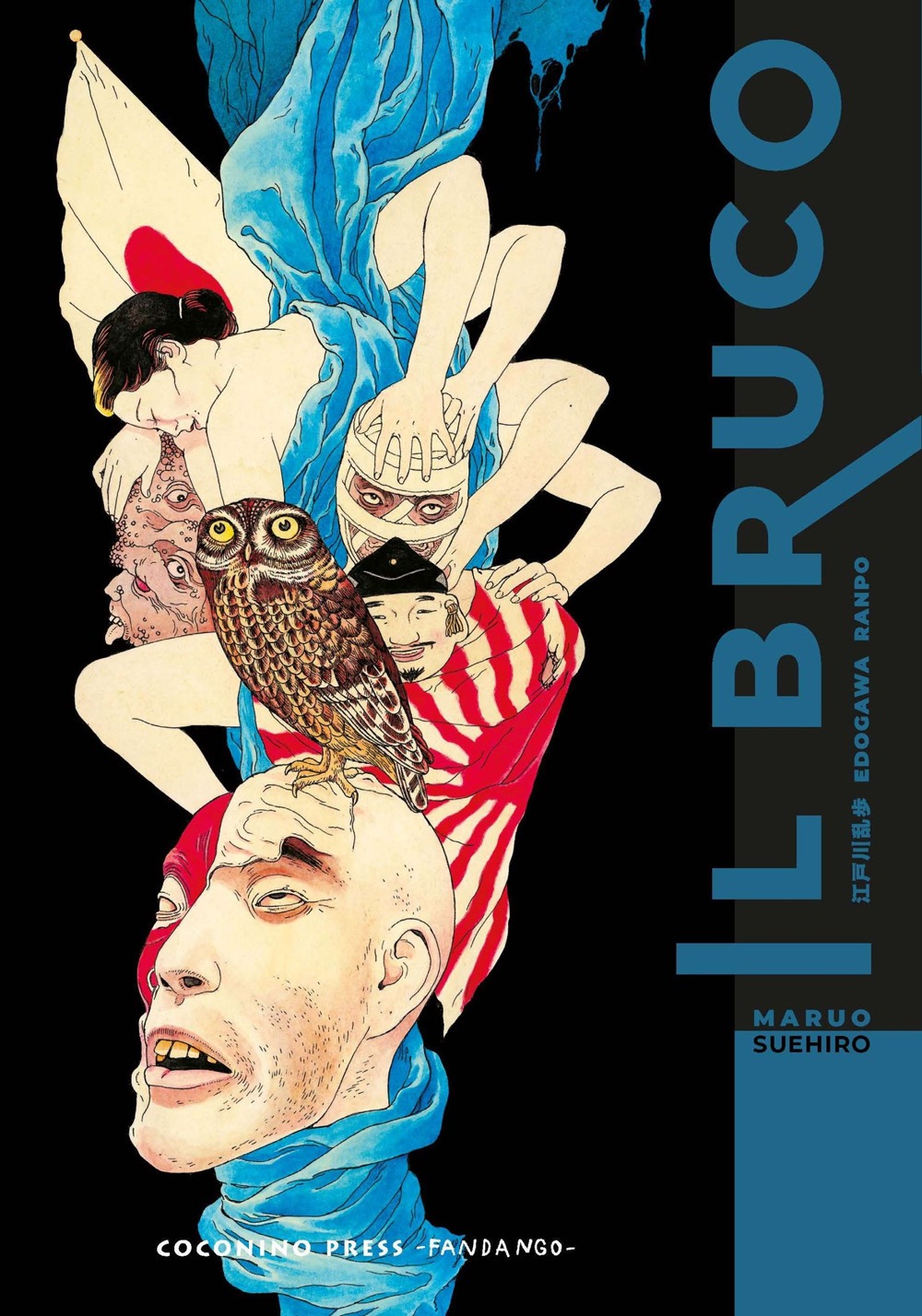 IL BRUCO - NUOVA EDIZIONE