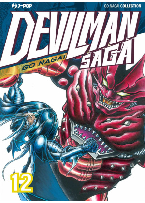 DEVILMAN SAGA N.  12