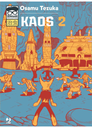 KAOS N.   2 (DI 2) - OSAMUSHI COLLECTION