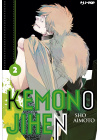 Kemono Jihen N.   2