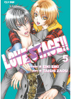 Love Stage!! N.   5