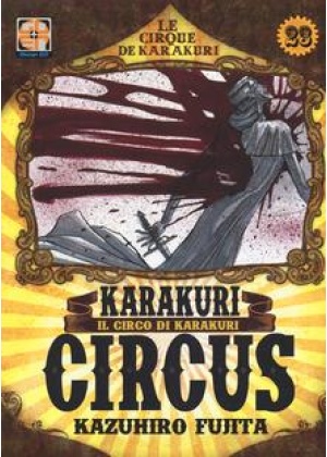 Karakuri Circus N.  23 - Deluxe Edition