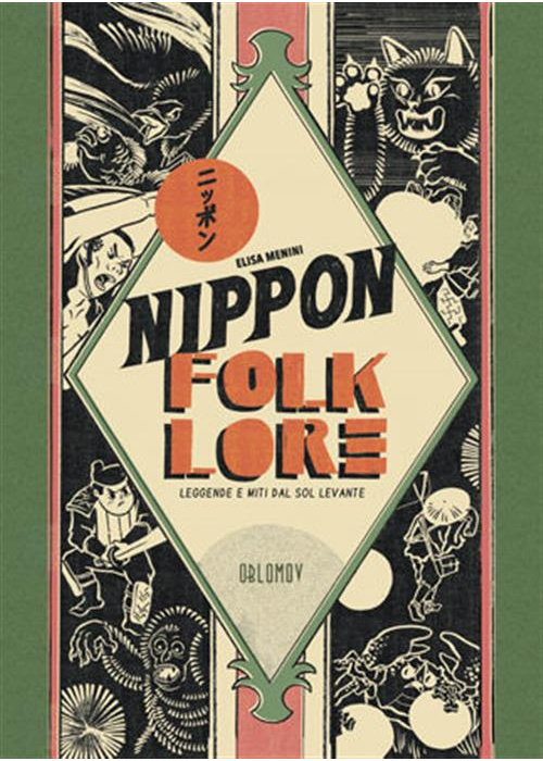 NIPPON FOLKLORE