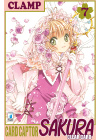 Card Captor Sakura Clear Card N.   7