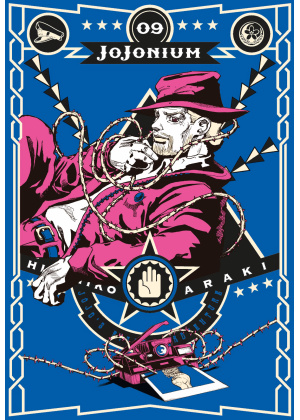 JOJONIUM N.   9 - STARDUST CRUSADERS 2 (DI 10)