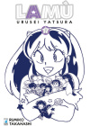 Lamù - Urusei Yatsura N.   17 (di 17)