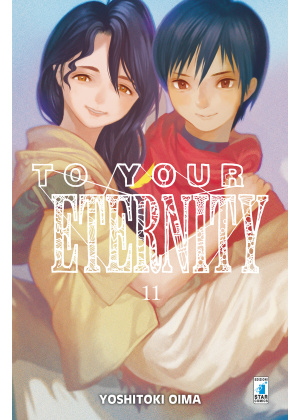 TO YOUR ETERNITY N.  11