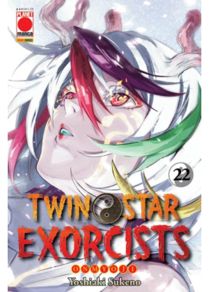 TWIN STAR EXORCISTS N.  22