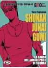 G.t.o. Gto Shonan Junai Gumi N.   1 (di 15)