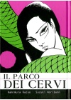 IL PARCO DEI CERVI