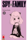 Spy X Family N.   2 - Variant