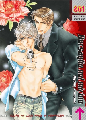 Finder N.   1 - You're My Love Prize in Viewfinder - Bersaglio nel Mirino